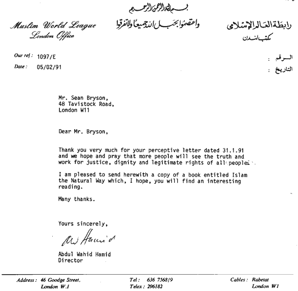 1991 Gulf War Muslim World League