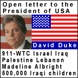 Duke Letter President