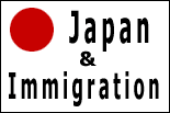 Japan & Immigration